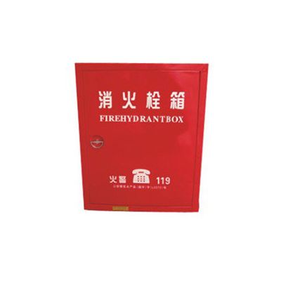 治方郑州灭火器图2