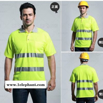 工服 反光服 夜光服 印LOGO反光服 印字反光服 反光安全服 北京反光服 POLO衫生产图6