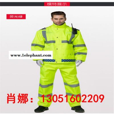 执勤反光雨衣雨裤套装分体式男交通安全服防水户外巡逻骑行图6