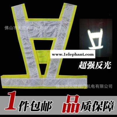 天铿012交通安全服装V字型三角反光背心马甲 骑行施工环卫路政交通抢险安全反光服马夹图2