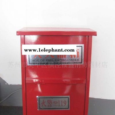 装灭火器箱, 2只装 灭火器箱,消防箱图3