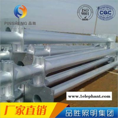 品胜** 交通安全标志牌 高速公路马路警示标志牌 三角安全标识警示牌图3