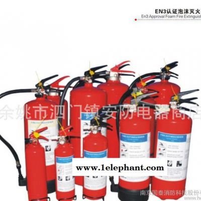 EN3认证泡沫灭火器图3
