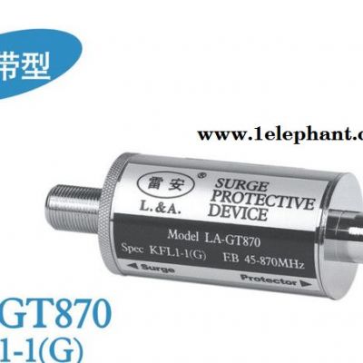 双骏厂家提供四川天馈避雷器 浪涌保护器 天馈信号防雷器 现货供应 多型号可选择 欢迎来电咨询图6