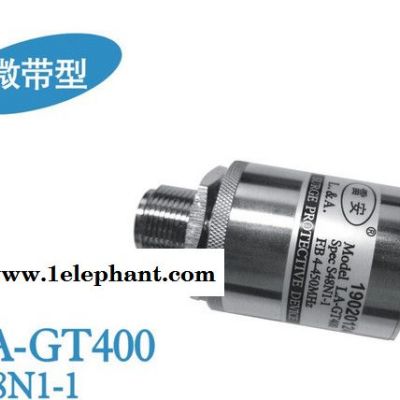 双骏厂家提供四川天馈避雷器 浪涌保护器 天馈信号防雷器 现货供应 多型号可选择 欢迎来电咨询图7