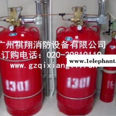 胜捷HFC-227 气体灭火器维修