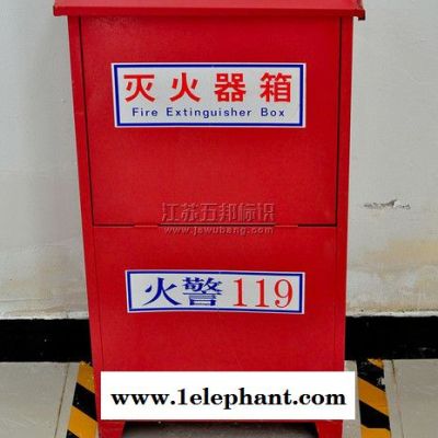 安全标牌警示牌/指示牌/告示牌/危险牌标识牌   安全标识牌  管道标识标识牌图6