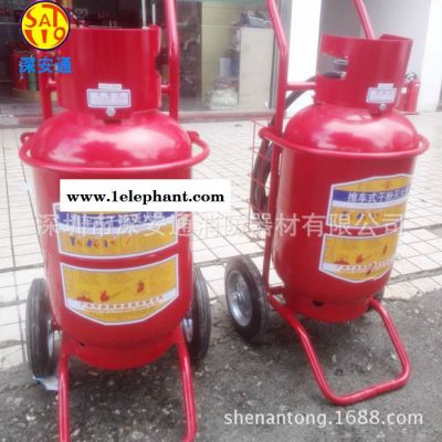桂安/永生手推车式干粉灭火器MFTZ/ABC30kg干粉灭火器35kg图1