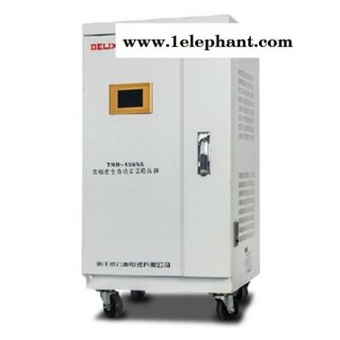 delixi/德力西TND 稳压器TND3-20KVA/20KWA/20000W/液晶面板带防雷高精度稳压电源设备