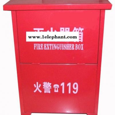 供应华安兴盛灭火器图2