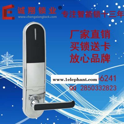 厂家批发8030-J黑面罩 酒店门锁IC磁卡锁具特价防盗门密码锁图4