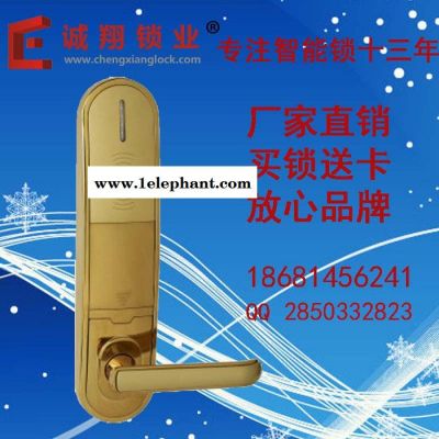 厂家批发8030-J黑面罩 酒店门锁IC磁卡锁具特价防盗门密码锁图3