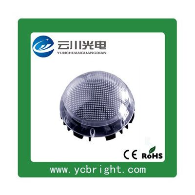 云川光电WZ-DG-RGB1506S24D压铸铝底座珠点面罩圆形直径150mm七彩光6WLED点光源