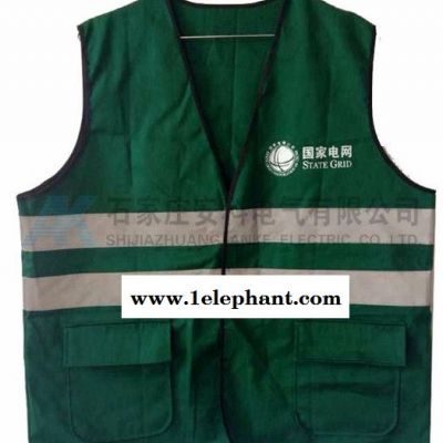 安科电气 AK-WL 电力安全服质量保证图2
