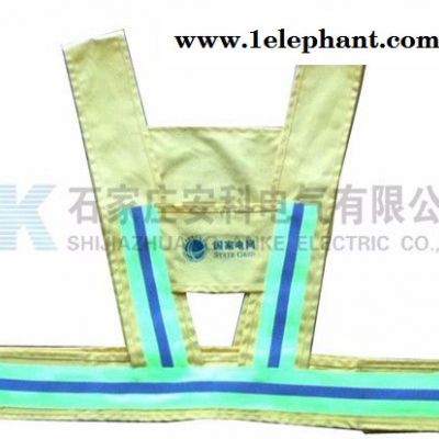 安科电气 AK-WL 电力安全服质量保证图3
