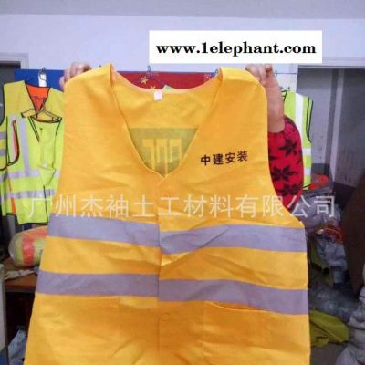 广州工程客反光衣交通安全服信誉保证图3