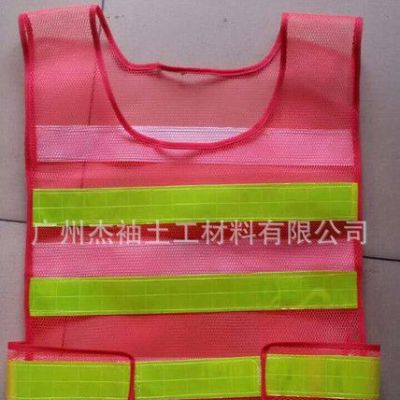 可加工定制的反光衣,反光背心,反光马甲,交通安全服安全可靠图3