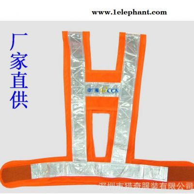 交通安全服装,服装厂定制新款网眼反光安全背心，警示服，反光马图2