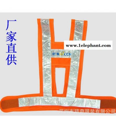交通安全服装,服装厂定制新款网眼反光安全背心，警示服，反光马图3