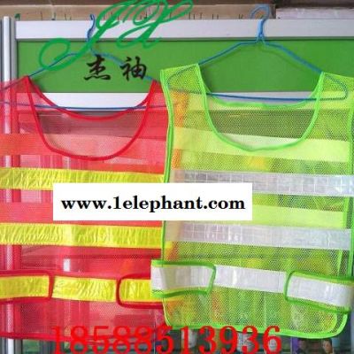 杰袖 反光衣加工定制反光背心价格反光马甲厂家交通安全服行情反光衣现货图3