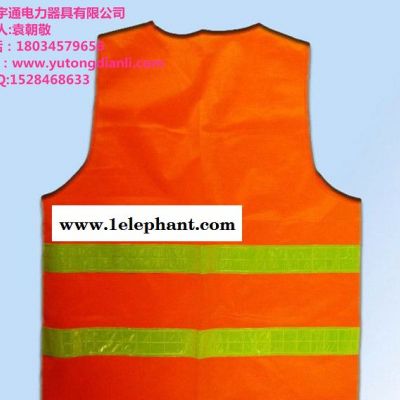 电力荧光安全服 电力反光马甲 电力反光背心全网销售图4