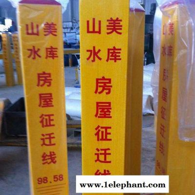 玻璃钢标志桩 安全标识牌质量轻图3