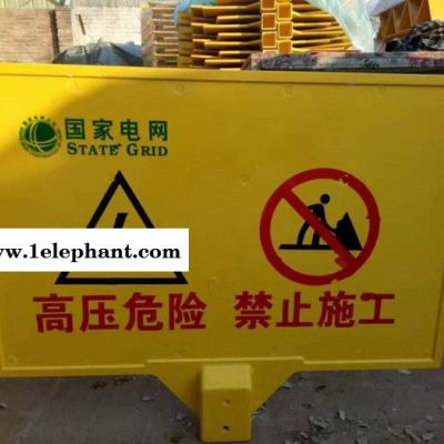 玻璃钢标志桩 安全标识牌质量轻图2
