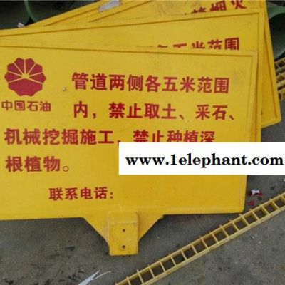 玻璃钢标志桩 安全标识牌质量轻图4