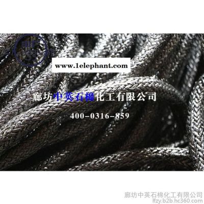 石墨圆绳中广牌   304钢丝石墨圆编绳  石墨绳防雷石墨绳