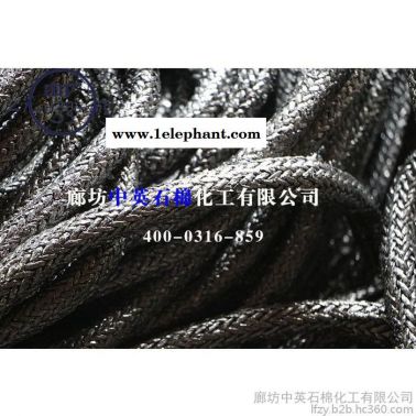 石墨圆绳中广牌   304钢丝石墨圆编绳  石墨绳防雷石墨绳
