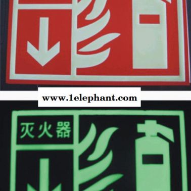 河南孔雀标识工程有限公司承接各种安全标识标牌电力反光标牌等