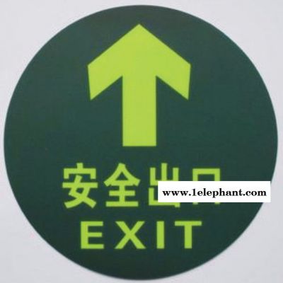 河南孔雀标识工程有限公司承接各种安全标识标牌电力反光标牌等图3