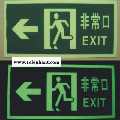 河南孔雀标识工程有限公司承接各种安全标识标牌电力反光标牌等图2