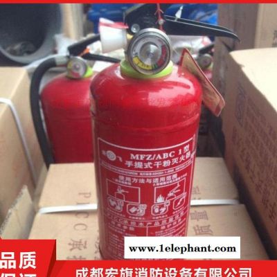 干粉灭火器4kg图3