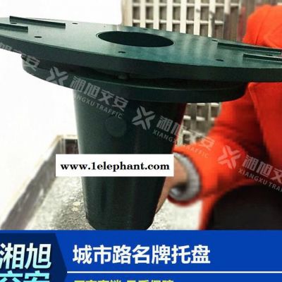 定做交通标志警示牌反光交通安全标志指示牌安全标识道路牌图2