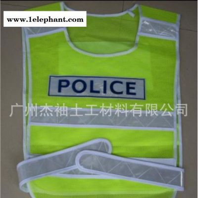广东工程客反光衣交通安全服直销图2