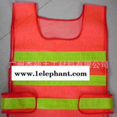 广东工程客反光衣交通安全服直销图3