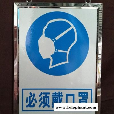 孔雀标识批量加工不锈钢边框 安全标识牌 安全生产标志牌 煤矿安全标识牌**图5
