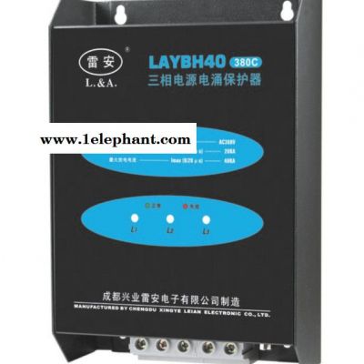 双骏厂家提供四川电源避雷器 避雷器 网络电源防雷器 多型号浪涌保护器 欢迎来电咨询图5