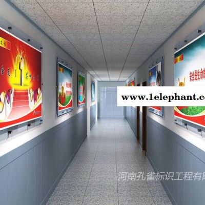 河南孔雀标识工程有限公司专注15年研发定制各种安全标识标牌图5