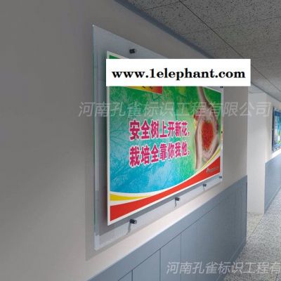 河南孔雀标识工程有限公司专注15年研发定制各种安全标识标牌图4