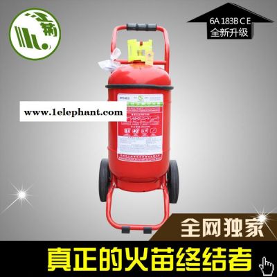 供应江荆牌35kg推车式干粉灭火器/推车式灭火器 供应江荆牌35kg推车式干粉灭火器/推车式灭火器