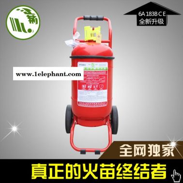 供应江荆牌35kg推车式干粉灭火器/推车式灭火器