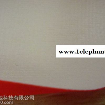 0.35mm PVC夹网布 用于反光材料、交通警示、劳保雨衣材料图3