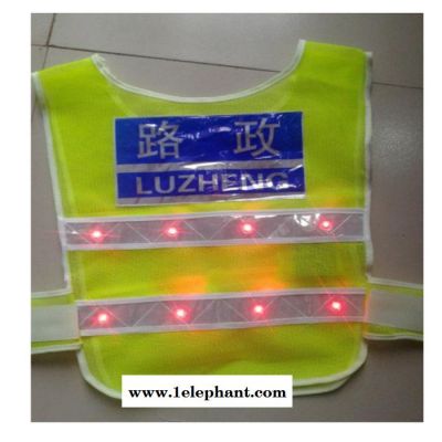 反光V型背心马甲定制交通骑行荧光安全服施工地印字路障防护衣图6