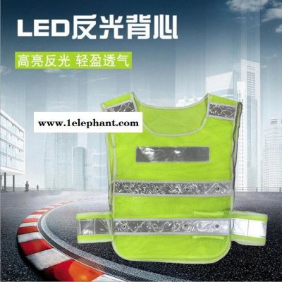 反光V型背心马甲定制交通骑行荧光安全服施工地印字路障防护衣图3