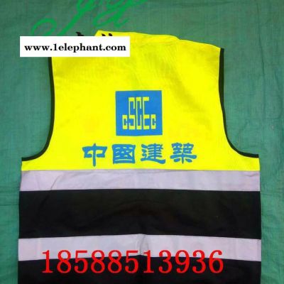 杰袖JXFGY-123 工地施工安全服信息交通安全服厂家反光衣反光衣反光背心信息图4