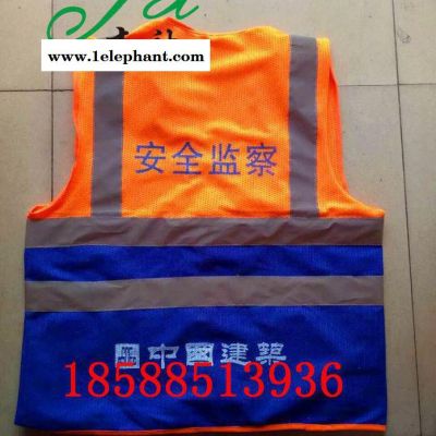 杰袖JXFGY-123 工地施工安全服信息交通安全服厂家反光衣反光衣反光背心信息图2
