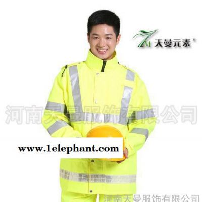反光工作服 荧光服 交通安全服 消防服 反光安全警示服 防护工装图3