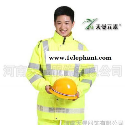 反光工作服 荧光服 交通安全服 消防服 反光安全警示服 防护工装图2